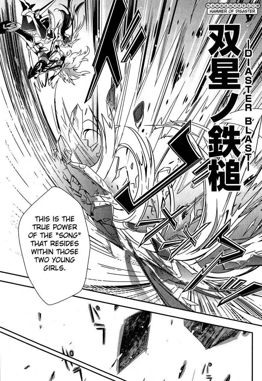 Senki Zesshou Symphogear Chapter 1 32